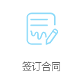 广州微信营销活动定制